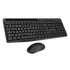 Value Top KMW1096B Black Wireless Silent Bangla Keyboard & Mouse Combo